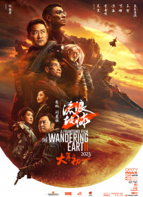 天天舔天天操